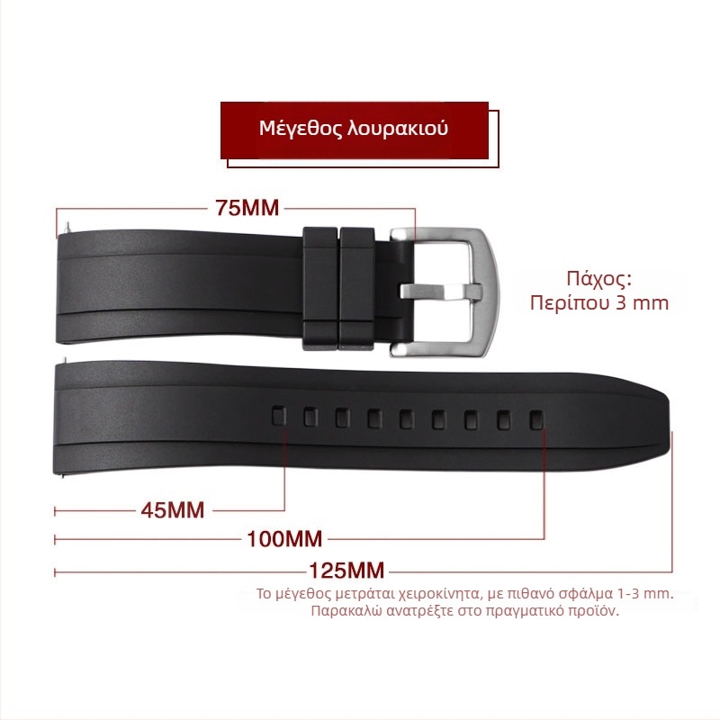 Λουρί καουτσούκ για smartwatch Omega Swatch, με γρήγορη αποδέσμευση, καμπυλωτό, 20/22/24 mm