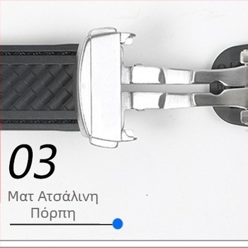 Omega Seamaster 150 λαστιχένιο λουράκι για άνδρες, με αναδιπλούμενο κούμπωμα – αδιάβροχο σιλικόνιο λουράκι