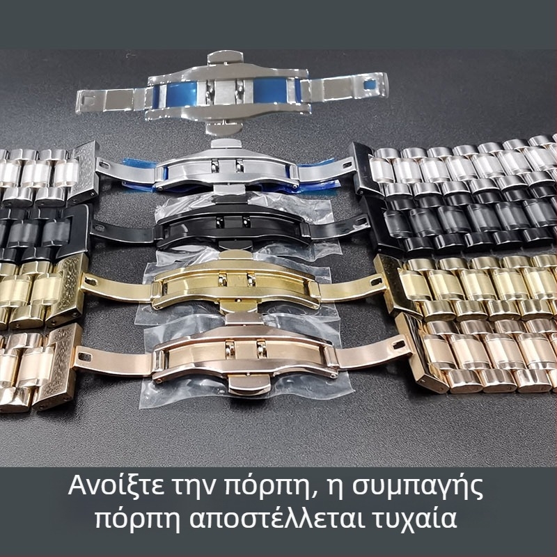 Λουράκι ρολογιού από ανοξείδωτο ατσάλι με κλιπ πεταλούδας, σταθερή κατασκευή, με σχέδιο πέντε κόμβους, επίπεδη κεφαλή με καμπύλη, μάρκα Taryn, στυλ επιχειρηματικό/γενικό