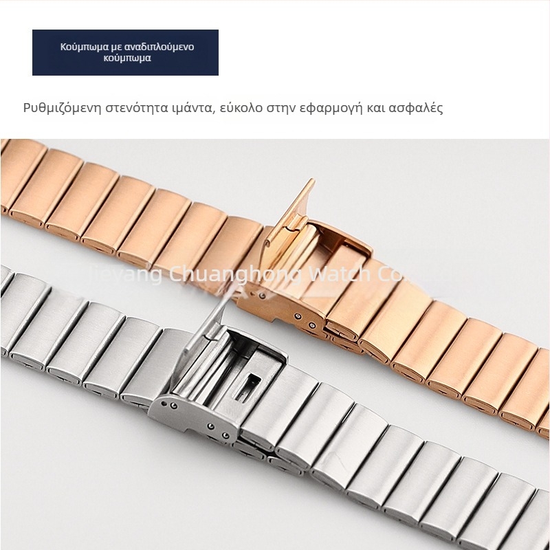 Λουράκι Apple Watch από ανοξείδωτο ατσάλι – συμβατό με Apple Watch; μάρκα: Chuanghong shi art; στυλ: ευέλικτο, μινιμαλιστικό.