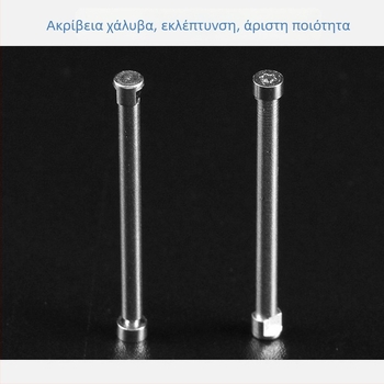 Huawei παιδικό ρολόι Επιμηκυμένος ατσάλινος βιδωτός άξονας 3Pro — Xinhongsheng, συσκευασία 500 τεμάχια