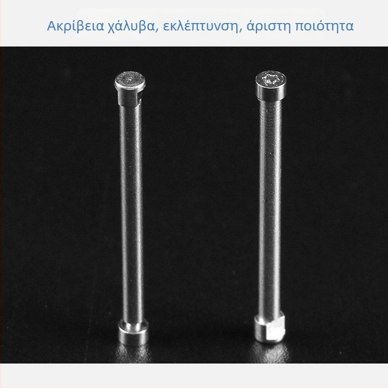 Huawei παιδικό ρολόι Επιμηκυμένος ατσάλινος βιδωτός άξονας 3Pro — Xinhongsheng, συσκευασία 500 τεμάχια