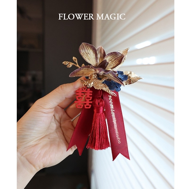 Κορσάζ με ορχιδέα Phalaenopsis – Χειροποίητο, κλασικό κινεζικό στυλ, μοτίβο Διπλής Ευτυχίας για γάμο