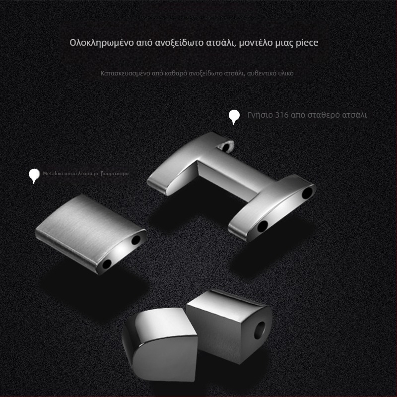 Λουράκι ρολογιού από ανοξείδωτο ατσάλι με αγκράφα πεταλούδας, Unisex (ανδρών και γυναικών), συμβατό με δημοφιλείς μάρκες ρολογιών