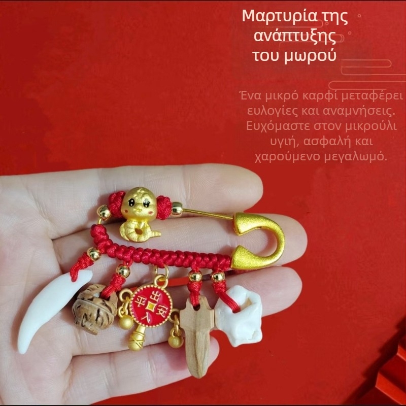 Μεταλλική καρφίτσα ζωδίου – φινίρισμα με στάγόνας λαδιού, μνημειακή και διακοσμητική, unisex