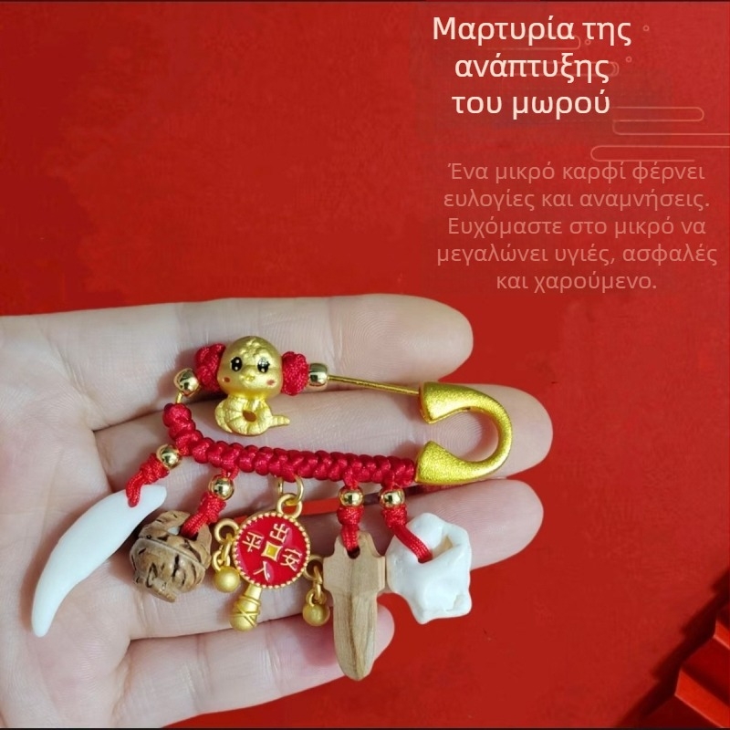 Μεταλλική καρφίτσα ζωδίου – φινίρισμα με στάγόνας λαδιού, μνημειακή και διακοσμητική, unisex