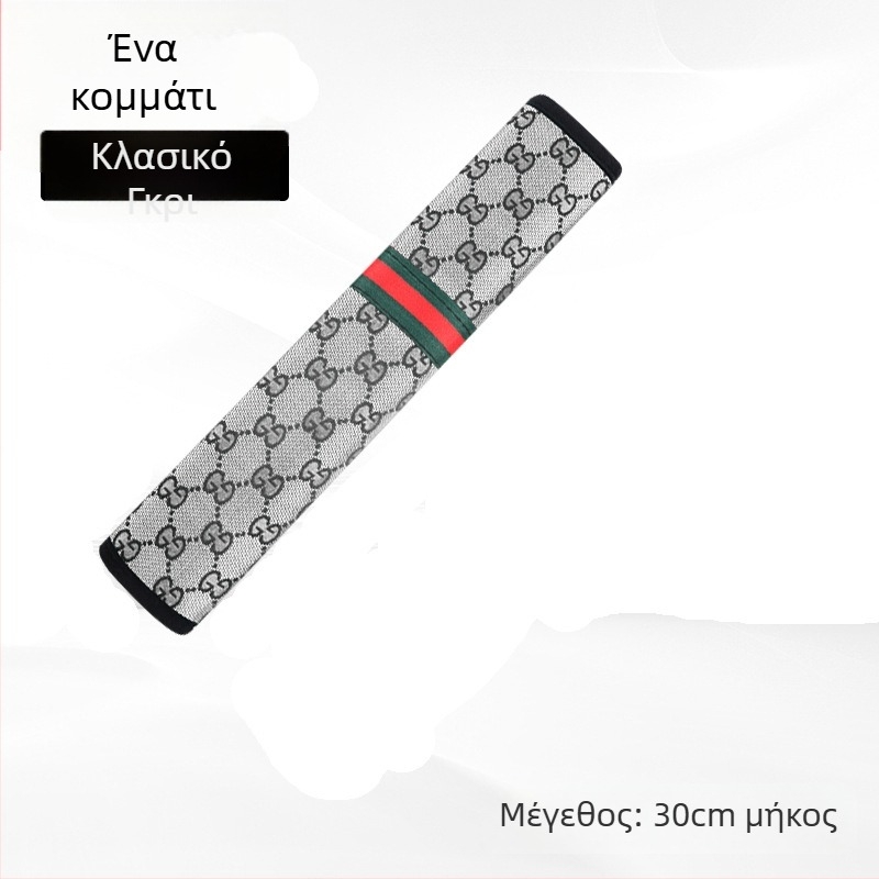 Κάλυμμα ώμου ζώνης ασφαλείας αυτοκινήτου από αναπνεύσιμο κάνναβη, προσαρμόσιμο με λογότυπο, 0,3 kg