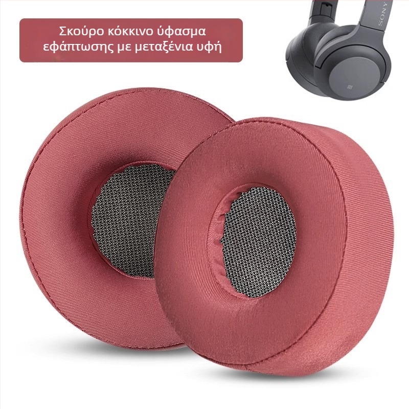 Θήκη από ψευδοδέρμα για ακουστικά Sony WH-H800, άνετη και μαλακή, προσαρμοσμένα δείγματα