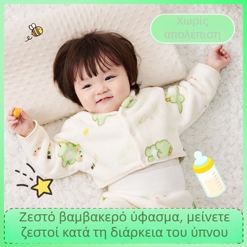 Παιδικό σάλι με μακριά μανίκια για φθινοπωρινό-χειμερινό διάστημα, παχύ, προστασία ώμων, ζεστό και άνετο