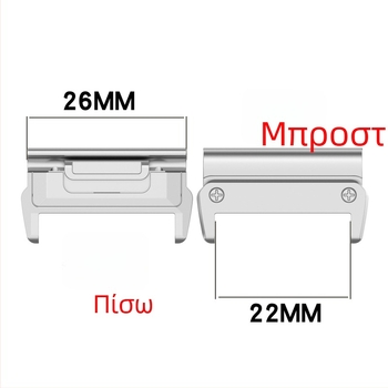 Garmin Fenix 6X Pro/5X μεταλλικός συνδετήρας λουριού με κεφαλή γρήγορης απόσπασης, διαστάσεις διεπαφής 20/22/26 mm, αγκράφα