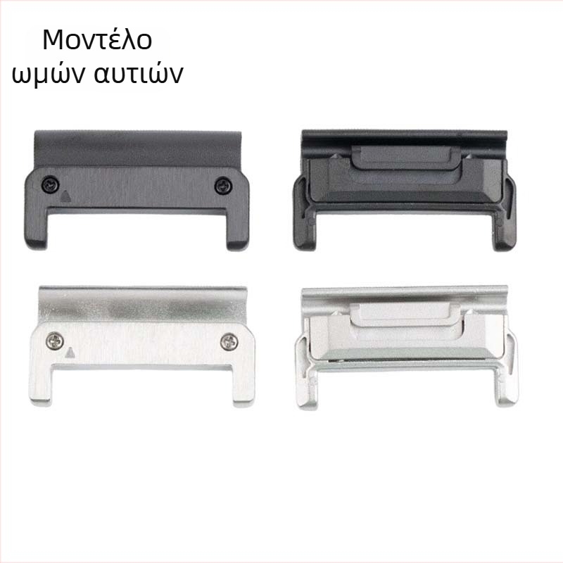 Garmin Fenix 6X Pro/5X μεταλλικός συνδετήρας λουριού με κεφαλή γρήγορης απόσπασης, διαστάσεις διεπαφής 20/22/26 mm, αγκράφα