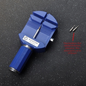 LONGRUIS πλαστικό εργαλείο αφαίρεσης λουριού ρολογιού με ρυθμιστή, προέλευση Shenzhen, συσκευασία 500 τεμάχια, αξεσουάρ ρολογιών