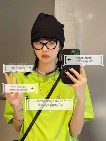 Βραχιόλι Guangying, ανοξείδωτο ατσάλι, βιομηχανικού στυλ, καλοκαίρι 2021