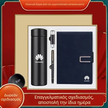 Σετ δώρου θερμός κύπελλος και σημειωματάριο — φίλτρο τσαγιού, μεγάλη χωρητικότητα, εσωτερικό από 304 ανοξείδωτο ατσάλι, εξωτερικό από 201 ανοξείδωτο ατσάλι, μόνιμη θερμομόνωση 6–12 ωρών