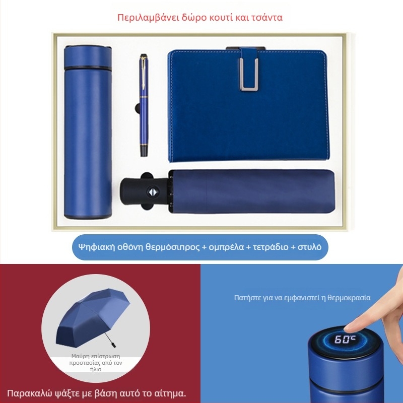 Σετ δώρου θερμός κύπελλος και σημειωματάριο — φίλτρο τσαγιού, μεγάλη χωρητικότητα, εσωτερικό από 304 ανοξείδωτο ατσάλι, εξωτερικό από 201 ανοξείδωτο ατσάλι, μόνιμη θερμομόνωση 6–12 ωρών