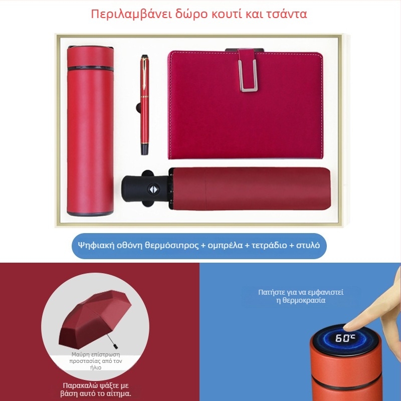 Σετ δώρου θερμός κύπελλος και σημειωματάριο — φίλτρο τσαγιού, μεγάλη χωρητικότητα, εσωτερικό από 304 ανοξείδωτο ατσάλι, εξωτερικό από 201 ανοξείδωτο ατσάλι, μόνιμη θερμομόνωση 6–12 ωρών