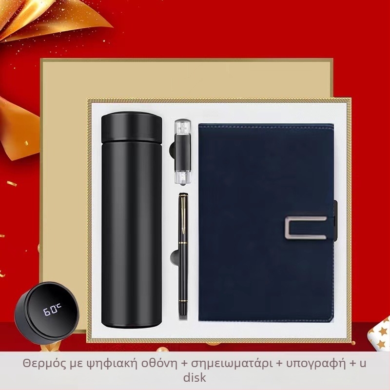 Σετ δώρου θερμός κύπελλος και σημειωματάριο — φίλτρο τσαγιού, μεγάλη χωρητικότητα, εσωτερικό από 304 ανοξείδωτο ατσάλι, εξωτερικό από 201 ανοξείδωτο ατσάλι, μόνιμη θερμομόνωση 6–12 ωρών