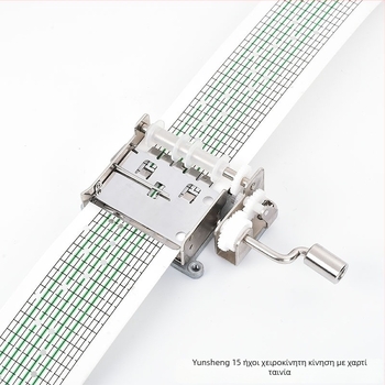 Jiyun Χειροκίνητος Μηχανισμός Μουσικού Κουτιού με Χαρτοταινία, Ψευδάργυρος, Εκτύπωση, Για DIY Αξεσουάρ Παιχνιδιών