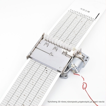 Jiyun Χειροκίνητος Μηχανισμός Μουσικού Κουτιού με Χαρτοταινία, Ψευδάργυρος, Εκτύπωση, Για DIY Αξεσουάρ Παιχνιδιών