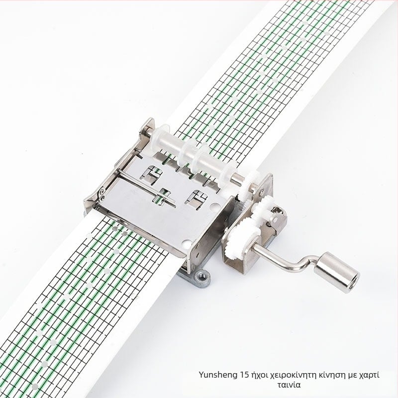 Jiyun Χειροκίνητος Μηχανισμός Μουσικού Κουτιού με Χαρτοταινία, Ψευδάργυρος, Εκτύπωση, Για DIY Αξεσουάρ Παιχνιδιών