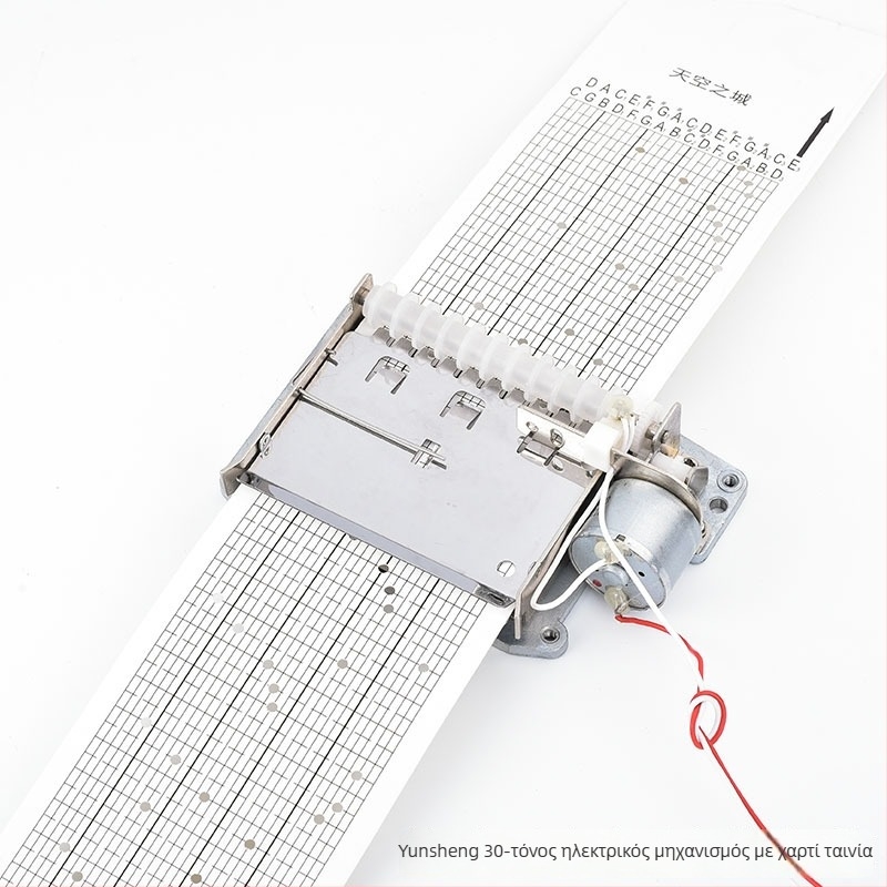 Jiyun Χειροκίνητος Μηχανισμός Μουσικού Κουτιού με Χαρτοταινία, Ψευδάργυρος, Εκτύπωση, Για DIY Αξεσουάρ Παιχνιδιών