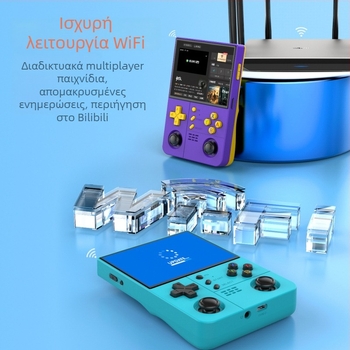 Φορητή κονσόλα παιχνιδιών με ανοιχτού κώδικα Linux, ρετρό με διπλούς μοχλούς, μνήμη 64/128 GB, έξοδος 720p
