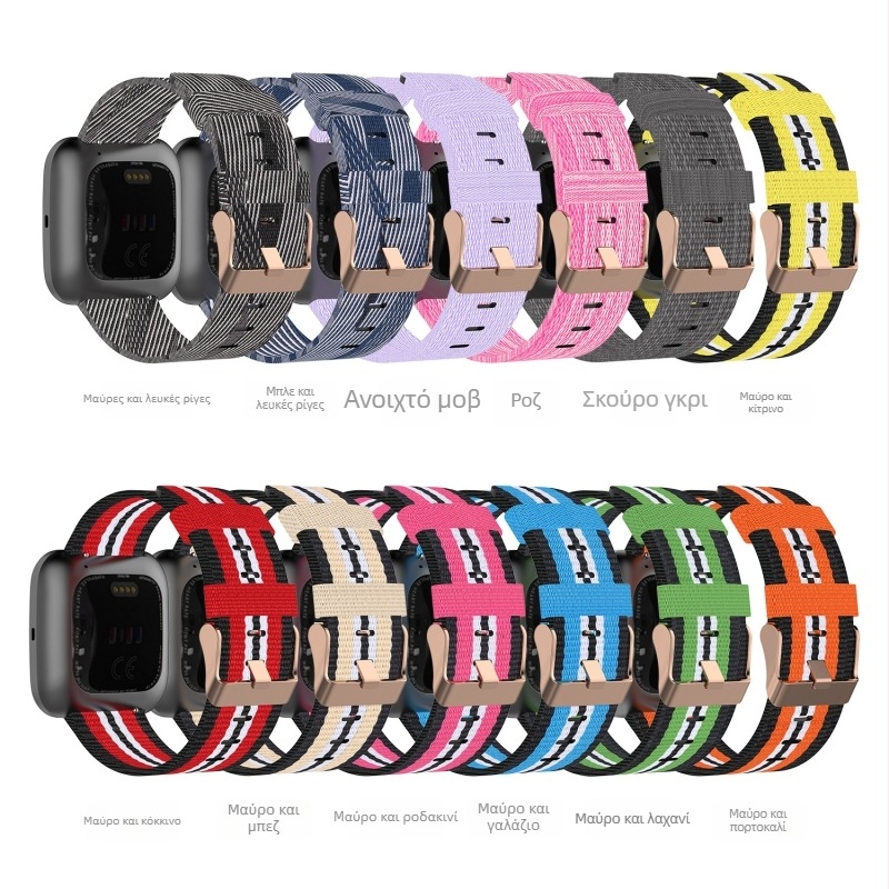 Νάιλον λουράκι για Fitbit Versa/ Versa 2 έξυπνο ρολόι — Denim Canvas Blaze, καθημερινό λουράκι