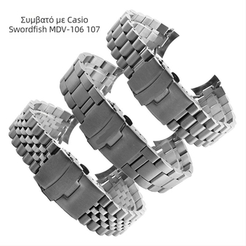 Ζώνη ρολογιού από ανοξείδωτο ατσάλι για Casio Swordfish MDV-106/107, πλάτος 22 mm