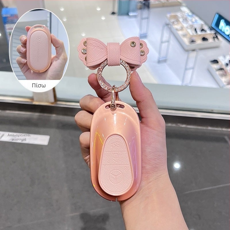 Κάλυμμα κλειδιού Mercedes-Benz E300L / 2024 GLC260, από ψευδάργυρο, υψηλής ποιότητας στυλ εσωτερικού αυτοκινήτου, χωρίς παραμετροποίηση