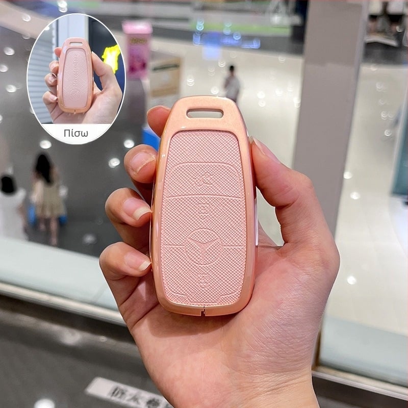 Κάλυμμα κλειδιού Mercedes-Benz E300L / 2024 GLC260, από ψευδάργυρο, υψηλής ποιότητας στυλ εσωτερικού αυτοκινήτου, χωρίς παραμετροποίηση