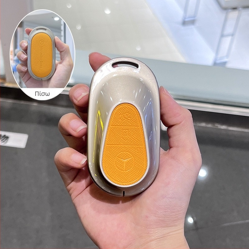 Κάλυμμα κλειδιού Mercedes-Benz E300L / 2024 GLC260, από ψευδάργυρο, υψηλής ποιότητας στυλ εσωτερικού αυτοκινήτου, χωρίς παραμετροποίηση