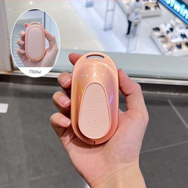 Κάλυμμα κλειδιού Mercedes-Benz E300L / 2024 GLC260, από ψευδάργυρο, υψηλής ποιότητας στυλ εσωτερικού αυτοκινήτου, χωρίς παραμετροποίηση