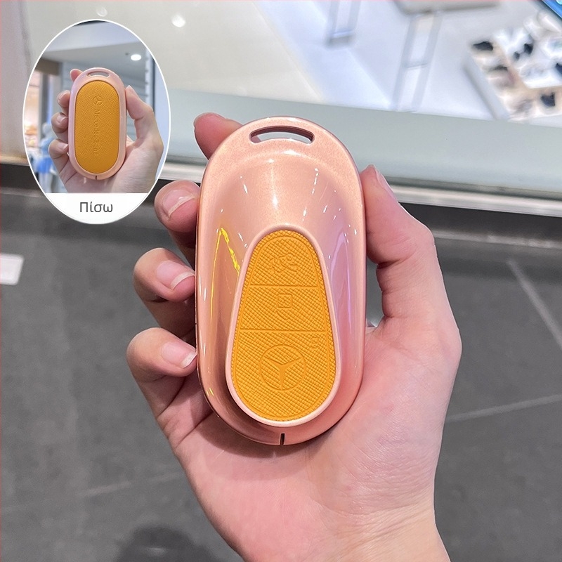 Κάλυμμα κλειδιού Mercedes-Benz E300L / 2024 GLC260, από ψευδάργυρο, υψηλής ποιότητας στυλ εσωτερικού αυτοκινήτου, χωρίς παραμετροποίηση