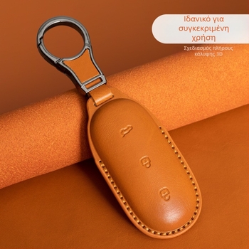 Θήκη Κλειδιού Αυτοκινήτου για Ideal L9/L8/L7/L6 — Dillon, δερμάτινη θήκη κλειδιού υψηλής ποιότητας από βοοειδή δέρμα, χωρίς παραμετροποίηση