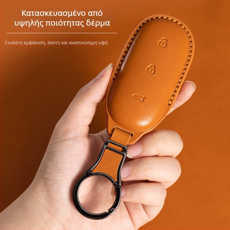 Θήκη Κλειδιού Αυτοκινήτου για Ideal L9/L8/L7/L6 — Dillon, δερμάτινη θήκη κλειδιού υψηλής ποιότητας από βοοειδή δέρμα, χωρίς παραμετροποίηση