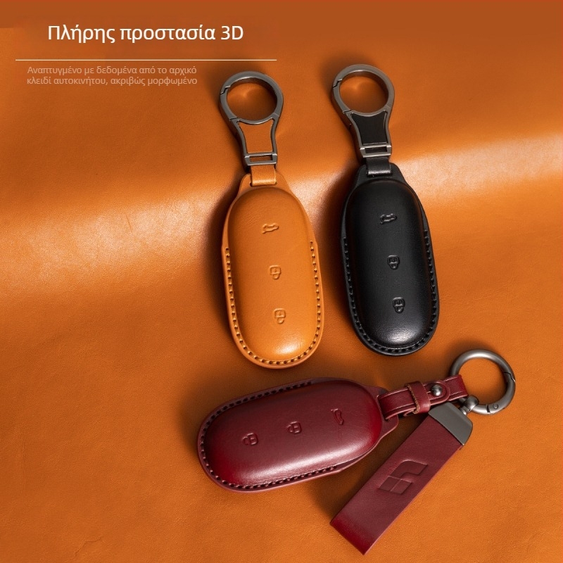 Θήκη Κλειδιού Αυτοκινήτου για Ideal L9/L8/L7/L6 — Dillon, δερμάτινη θήκη κλειδιού υψηλής ποιότητας από βοοειδή δέρμα, χωρίς παραμετροποίηση