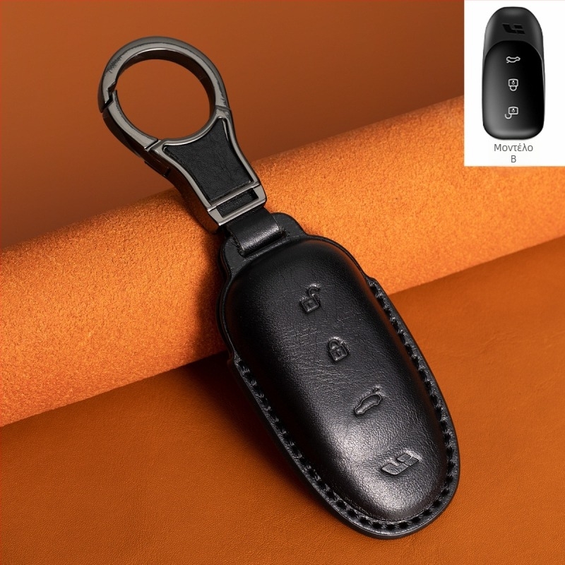 Θήκη Κλειδιού Αυτοκινήτου για Ideal L9/L8/L7/L6 — Dillon, δερμάτινη θήκη κλειδιού υψηλής ποιότητας από βοοειδή δέρμα, χωρίς παραμετροποίηση