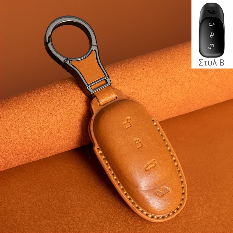 Θήκη Κλειδιού Αυτοκινήτου για Ideal L9/L8/L7/L6 — Dillon, δερμάτινη θήκη κλειδιού υψηλής ποιότητας από βοοειδή δέρμα, χωρίς παραμετροποίηση