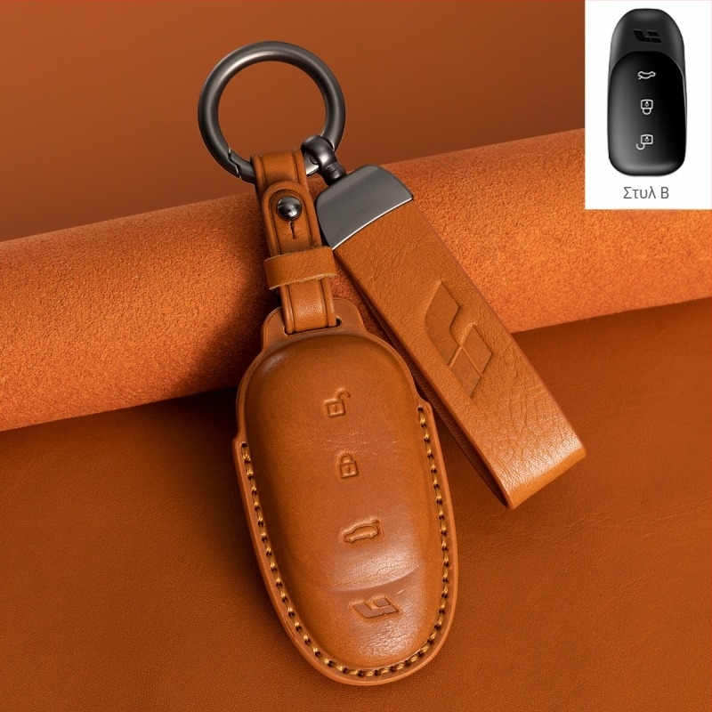 Θήκη Κλειδιού Αυτοκινήτου για Ideal L9/L8/L7/L6 — Dillon, δερμάτινη θήκη κλειδιού υψηλής ποιότητας από βοοειδή δέρμα, χωρίς παραμετροποίηση