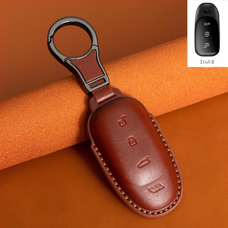 Θήκη Κλειδιού Αυτοκινήτου για Ideal L9/L8/L7/L6 — Dillon, δερμάτινη θήκη κλειδιού υψηλής ποιότητας από βοοειδή δέρμα, χωρίς παραμετροποίηση