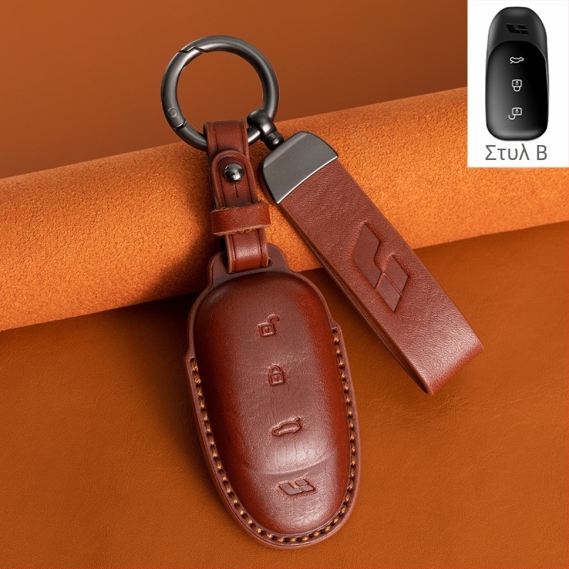 Θήκη Κλειδιού Αυτοκινήτου για Ideal L9/L8/L7/L6 — Dillon, δερμάτινη θήκη κλειδιού υψηλής ποιότητας από βοοειδή δέρμα, χωρίς παραμετροποίηση