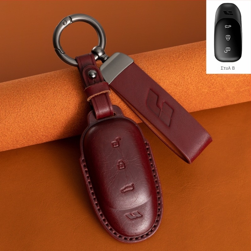 Θήκη Κλειδιού Αυτοκινήτου για Ideal L9/L8/L7/L6 — Dillon, δερμάτινη θήκη κλειδιού υψηλής ποιότητας από βοοειδή δέρμα, χωρίς παραμετροποίηση