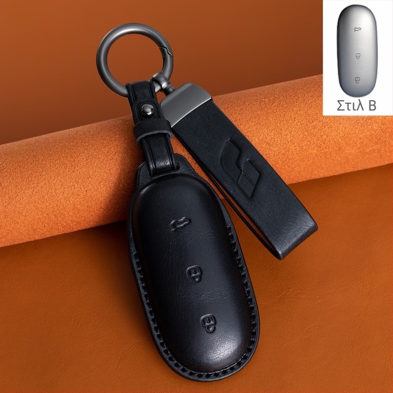 Θήκη Κλειδιού Αυτοκινήτου για Ideal L9/L8/L7/L6 — Dillon, δερμάτινη θήκη κλειδιού υψηλής ποιότητας από βοοειδή δέρμα, χωρίς παραμετροποίηση