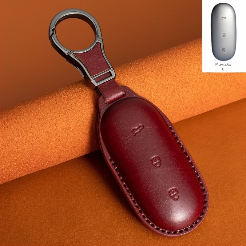 Θήκη Κλειδιού Αυτοκινήτου για Ideal L9/L8/L7/L6 — Dillon, δερμάτινη θήκη κλειδιού υψηλής ποιότητας από βοοειδή δέρμα, χωρίς παραμετροποίηση