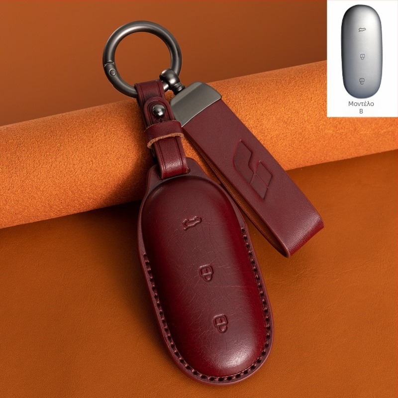 Θήκη Κλειδιού Αυτοκινήτου για Ideal L9/L8/L7/L6 — Dillon, δερμάτινη θήκη κλειδιού υψηλής ποιότητας από βοοειδή δέρμα, χωρίς παραμετροποίηση