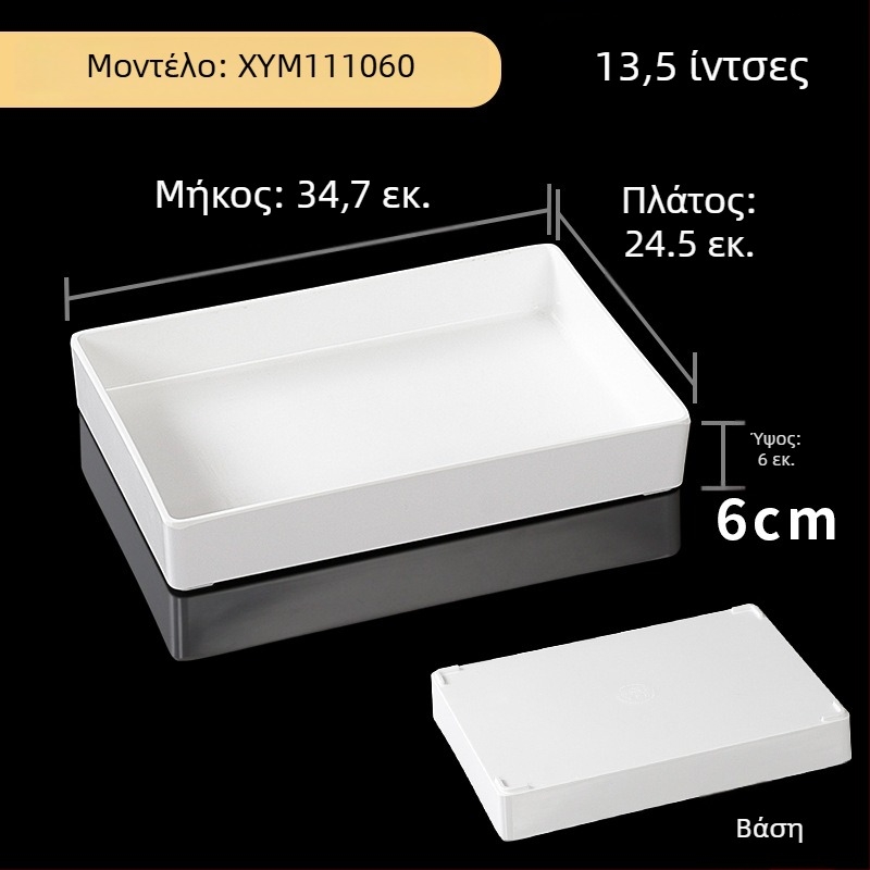 Μελαμινική τετράγωνη πιατέλα επίδειξης για μαρινάριστα πιάτα, γυαλισμένη επιφάνεια, μοντέρνο μινιμαλιστικό στυλ, μονοχρωματικό σχέδιο