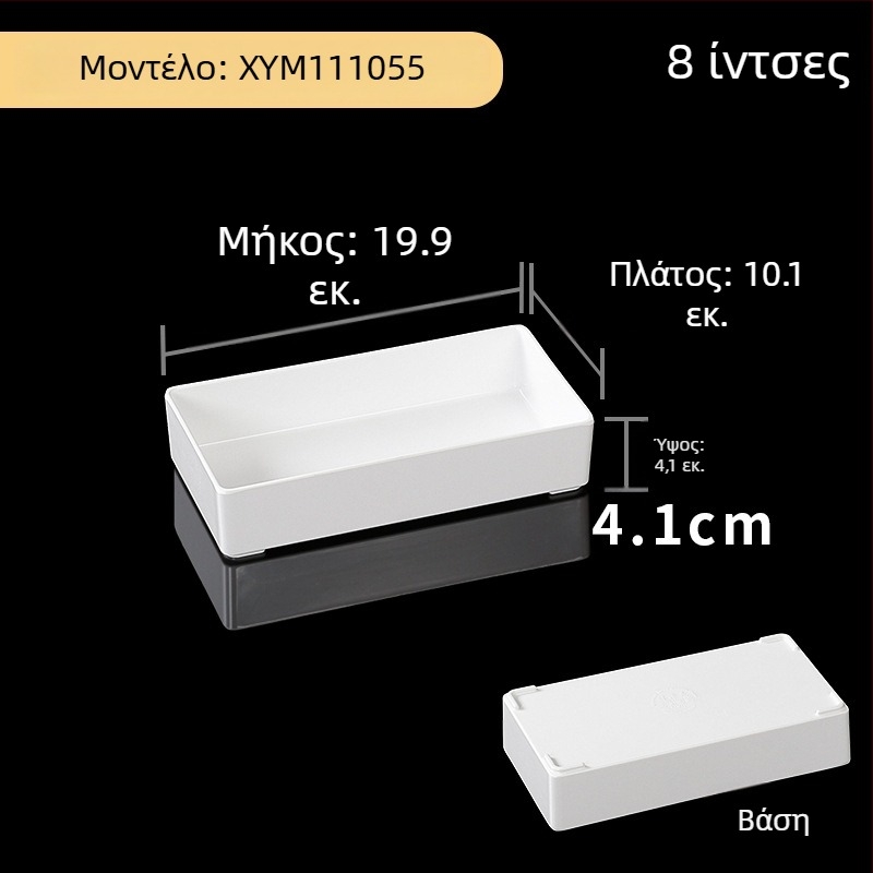 Μελαμινική τετράγωνη πιατέλα επίδειξης για μαρινάριστα πιάτα, γυαλισμένη επιφάνεια, μοντέρνο μινιμαλιστικό στυλ, μονοχρωματικό σχέδιο