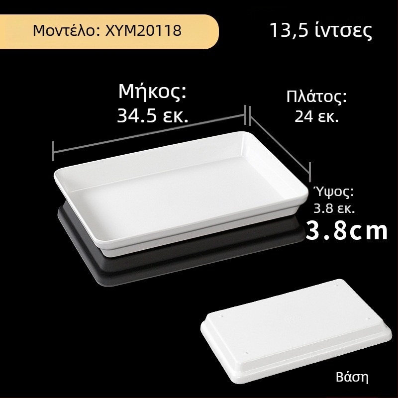 Μελαμινική τετράγωνη πιατέλα επίδειξης για μαρινάριστα πιάτα, γυαλισμένη επιφάνεια, μοντέρνο μινιμαλιστικό στυλ, μονοχρωματικό σχέδιο