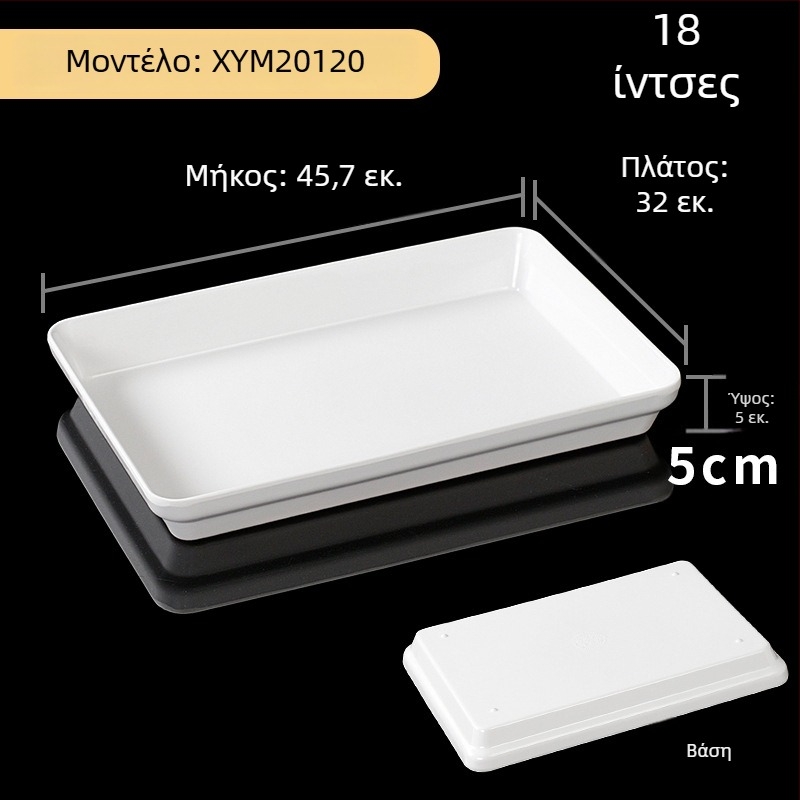 Μελαμινική τετράγωνη πιατέλα επίδειξης για μαρινάριστα πιάτα, γυαλισμένη επιφάνεια, μοντέρνο μινιμαλιστικό στυλ, μονοχρωματικό σχέδιο