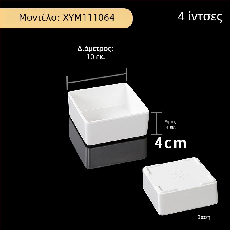 Μελαμινική τετράγωνη πιατέλα επίδειξης για μαρινάριστα πιάτα, γυαλισμένη επιφάνεια, μοντέρνο μινιμαλιστικό στυλ, μονοχρωματικό σχέδιο